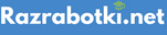 Razrabotki
